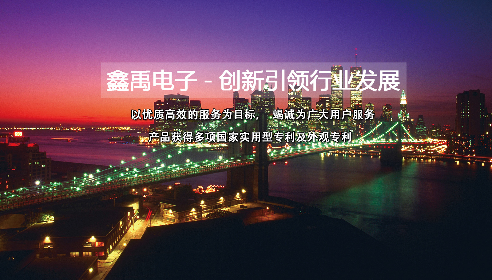 华为怎么安装服务器系统版本福州led灯具