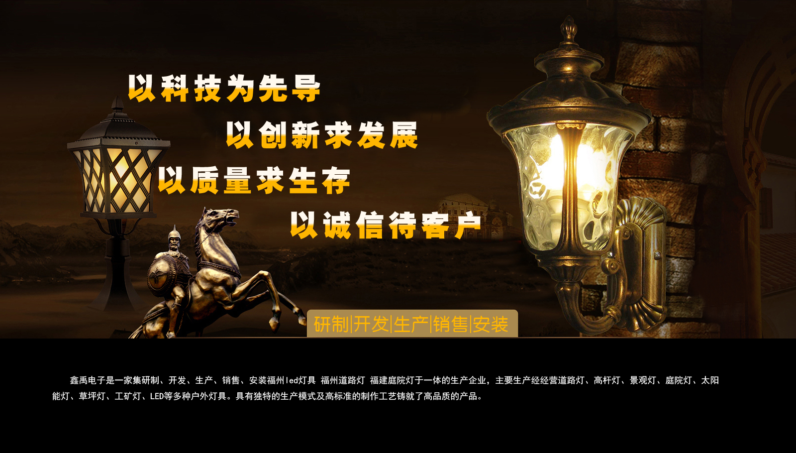 华为服务器硬盘托盘福建庭院灯